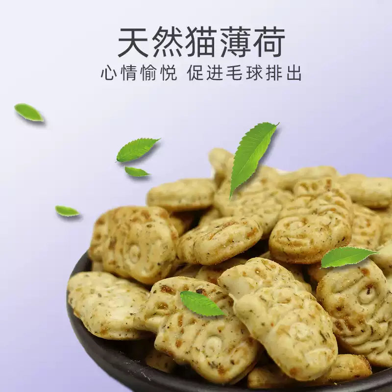 渔晓吃 猫饼干猫咪小零食幼猫洁齿磨牙猫零食 日常训练给予 扇贝猫薄荷口味