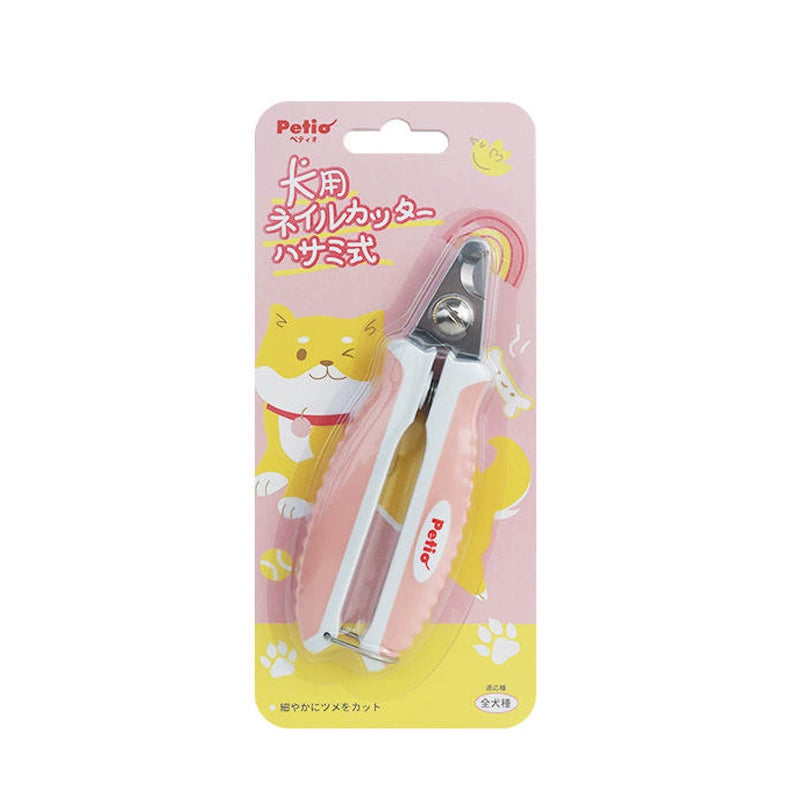Petio Nail Clippers For Dog