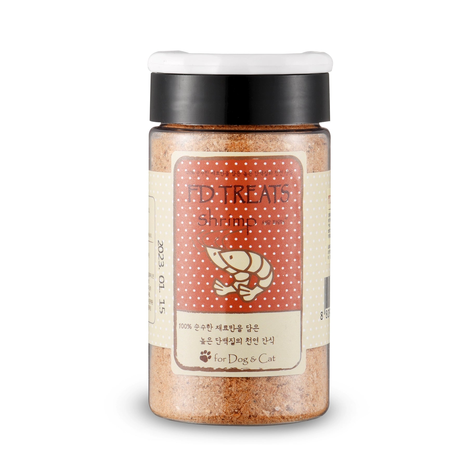 FD Nutritional Powder Toppers For Dog & Cat - Krill