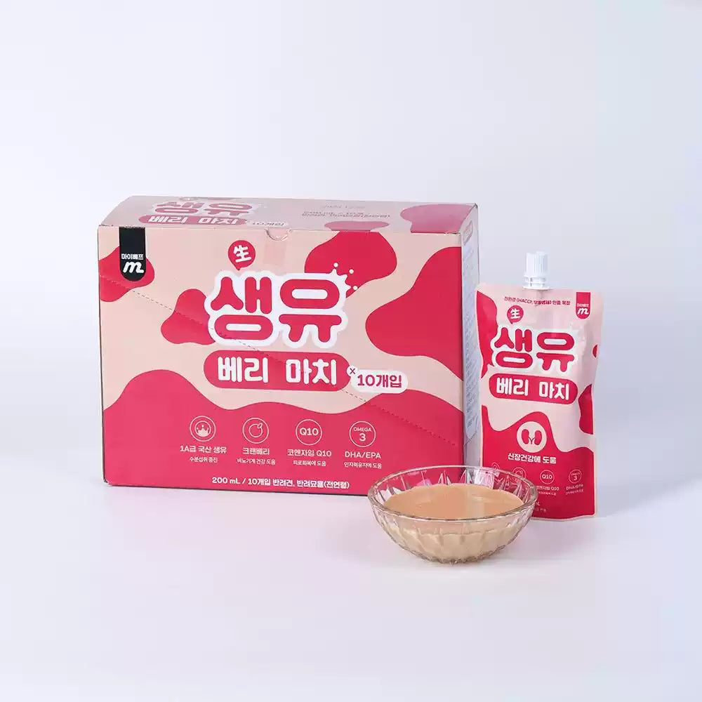Myvef Cranberry Milk Kidney Health Support For Dog & Cat