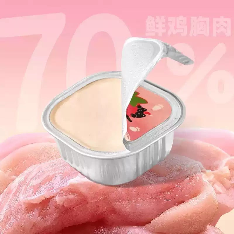 JiJiYuMiao Chicken & Strawberry Lava Core Cat Wet Food