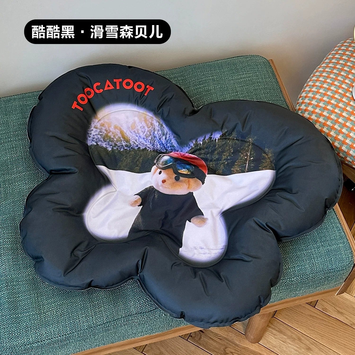 TOOCAT Butterfly Shaped Pet Cooling Mat