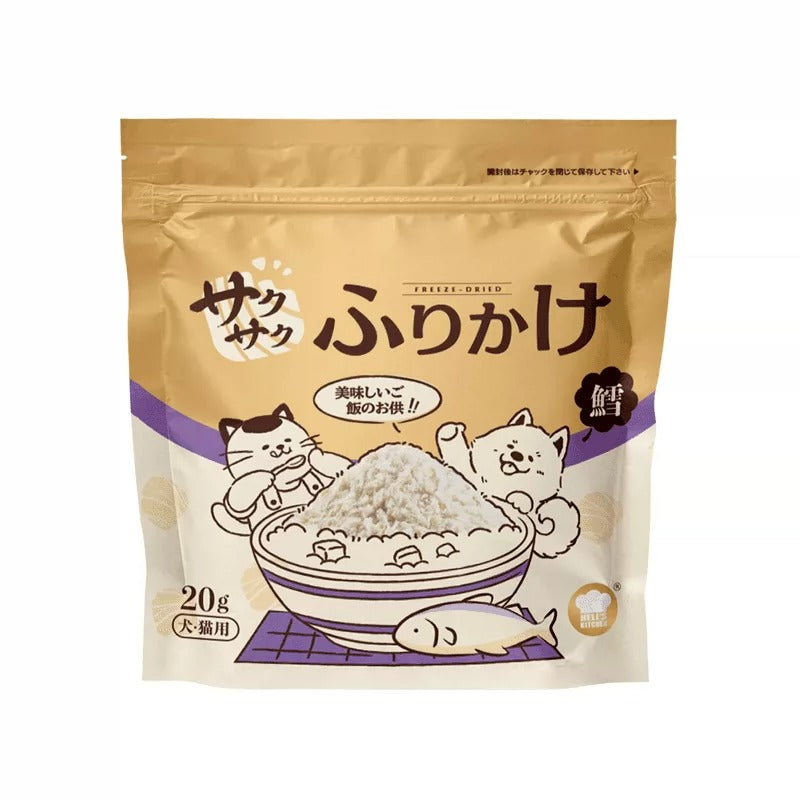 Hell's Kitchen Freeze-Dried Meat Floss Pet Food Topper - 3 Flavors