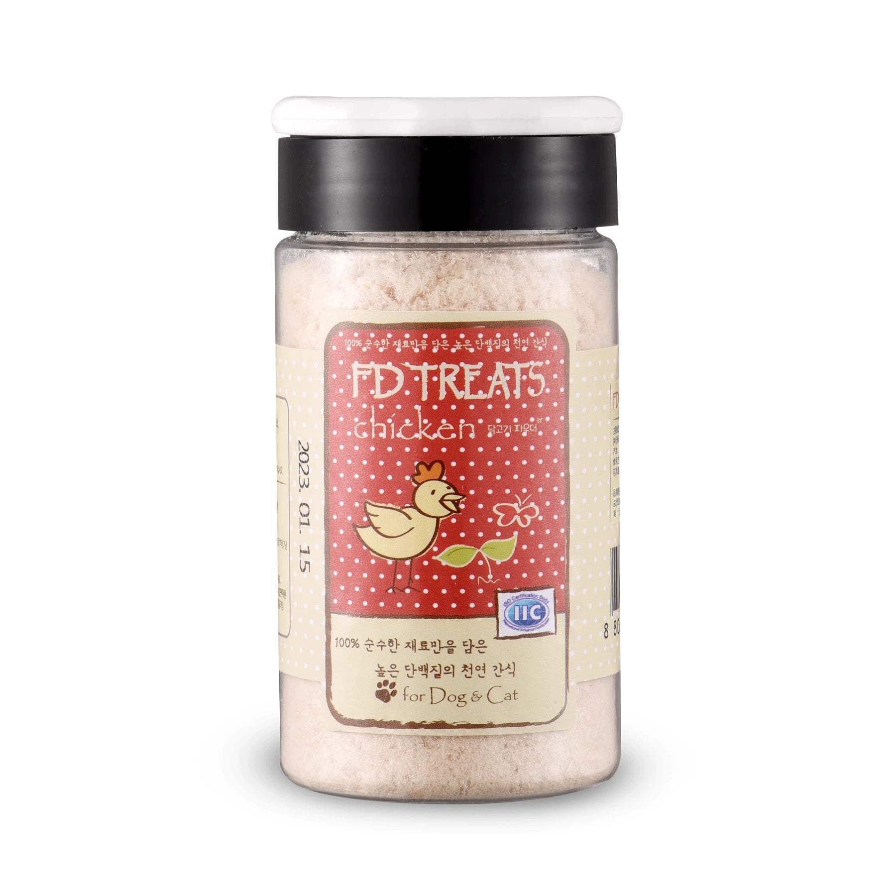 FD Nutritional Powder Toppers For Dog & Cat - Chicken