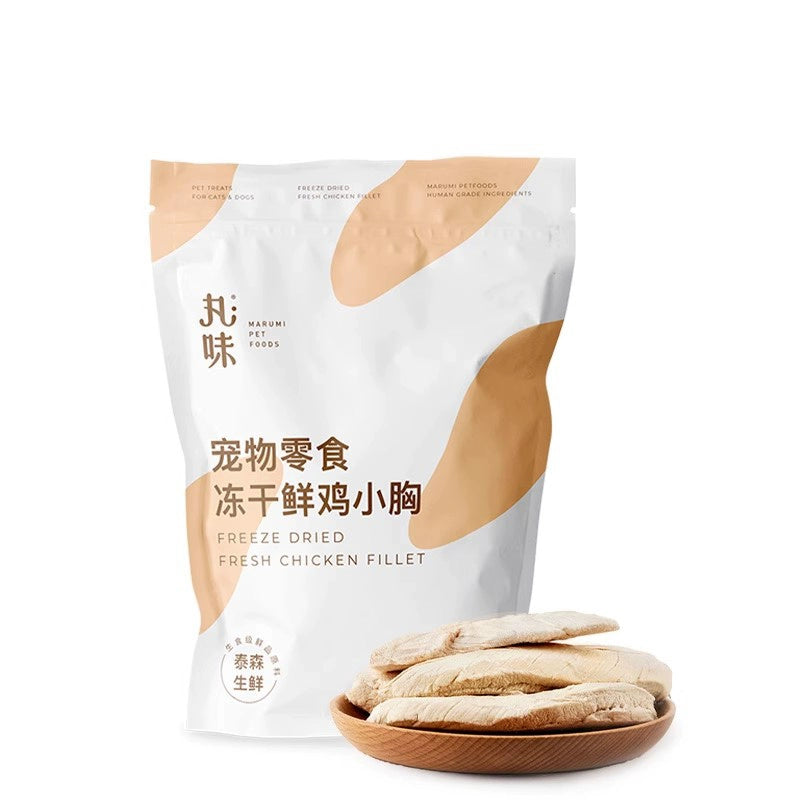Marumi Freeze-Dried Chicken Breast For Dog & Cat