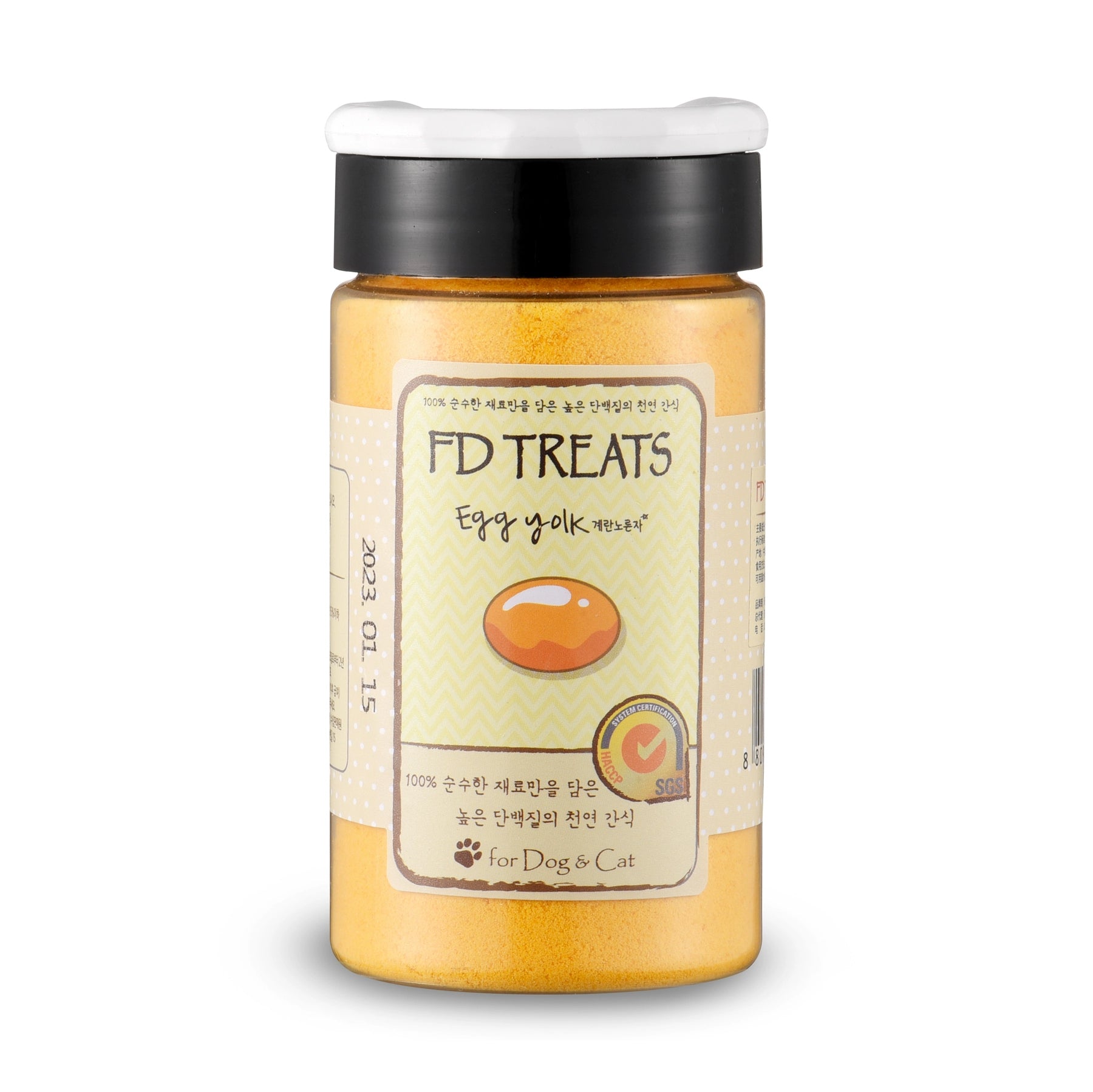 FD Nutritional Powder Toppers For Dog & Cat - Egg Yolk