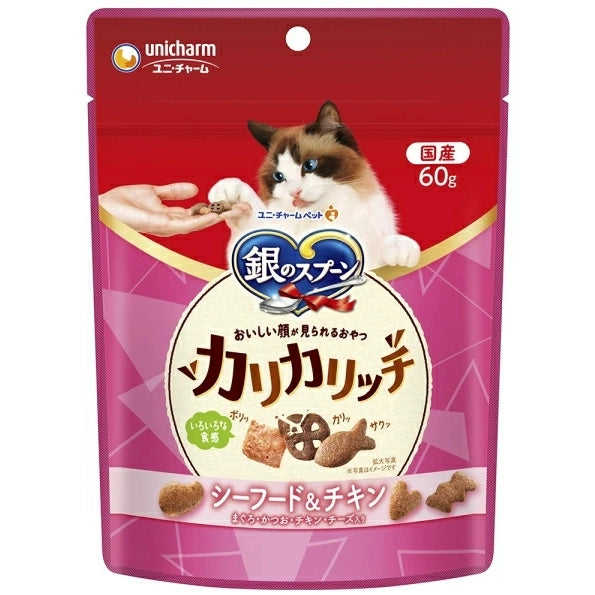 日本银勺 猫咪洁牙保健小饼干 海鲜鸡肉配方 适口性超好 一袋80g