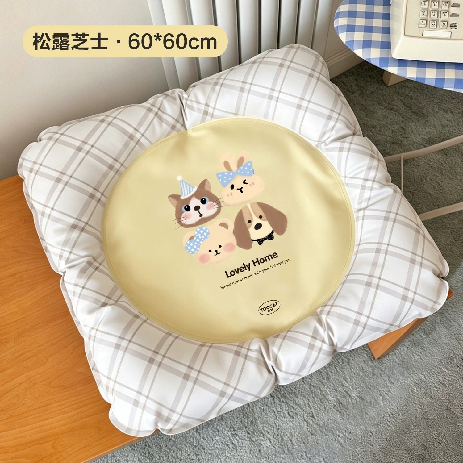 TOOCAT Cute Square Shape Pet Cooling Mat
