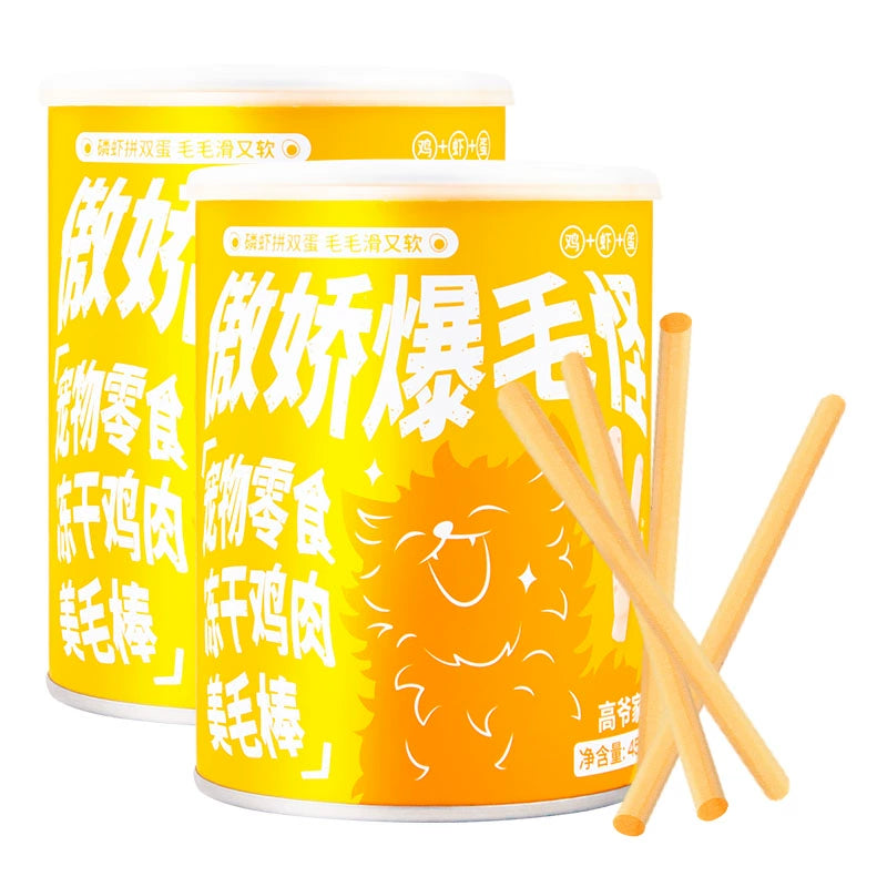 GAOYEA Fluffy Boost Freeze-Dried Chicken & Quail Yolk Treats For Cat