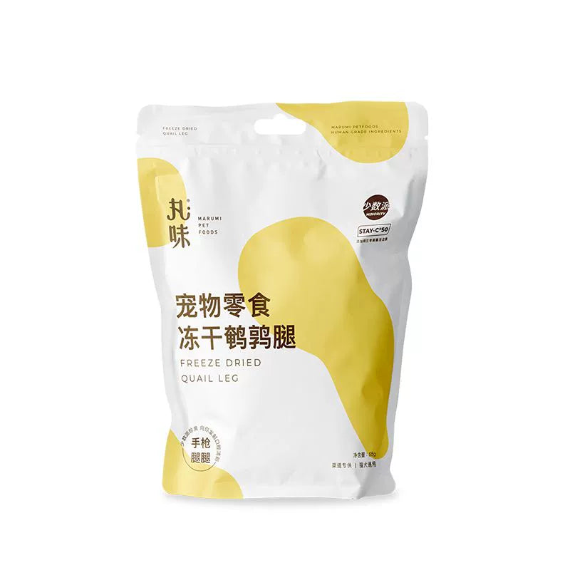 Marumi Freeze-Dried Quail Leg For Dog & Cat