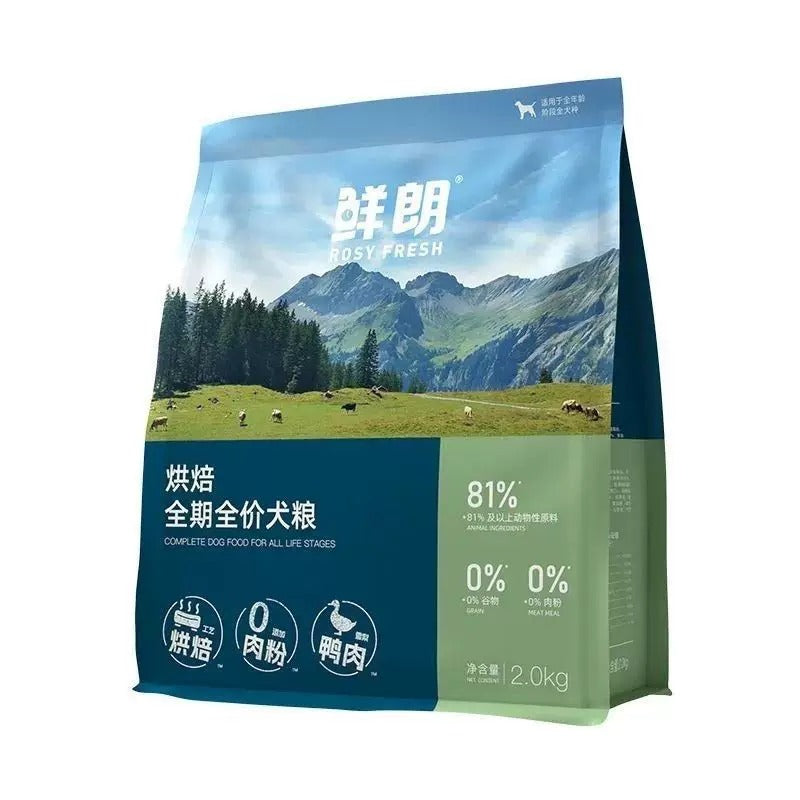 Rosy Fresh Duck & Snow Pear Recipe Baked All Life Stage Dog Dry Food - 2 Sizes
