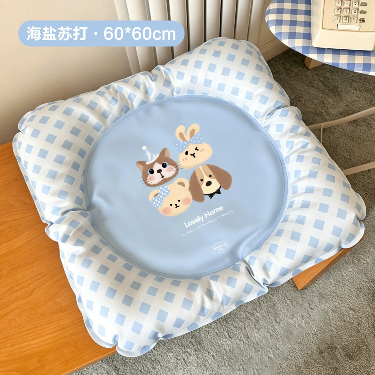 TOOCAT Cute Square Shape Pet Cooling Mat