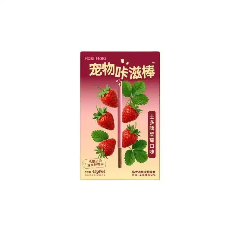 Haki Haki "Pet Pocky" Crunchy High-Meat & Fruit Dog Treats