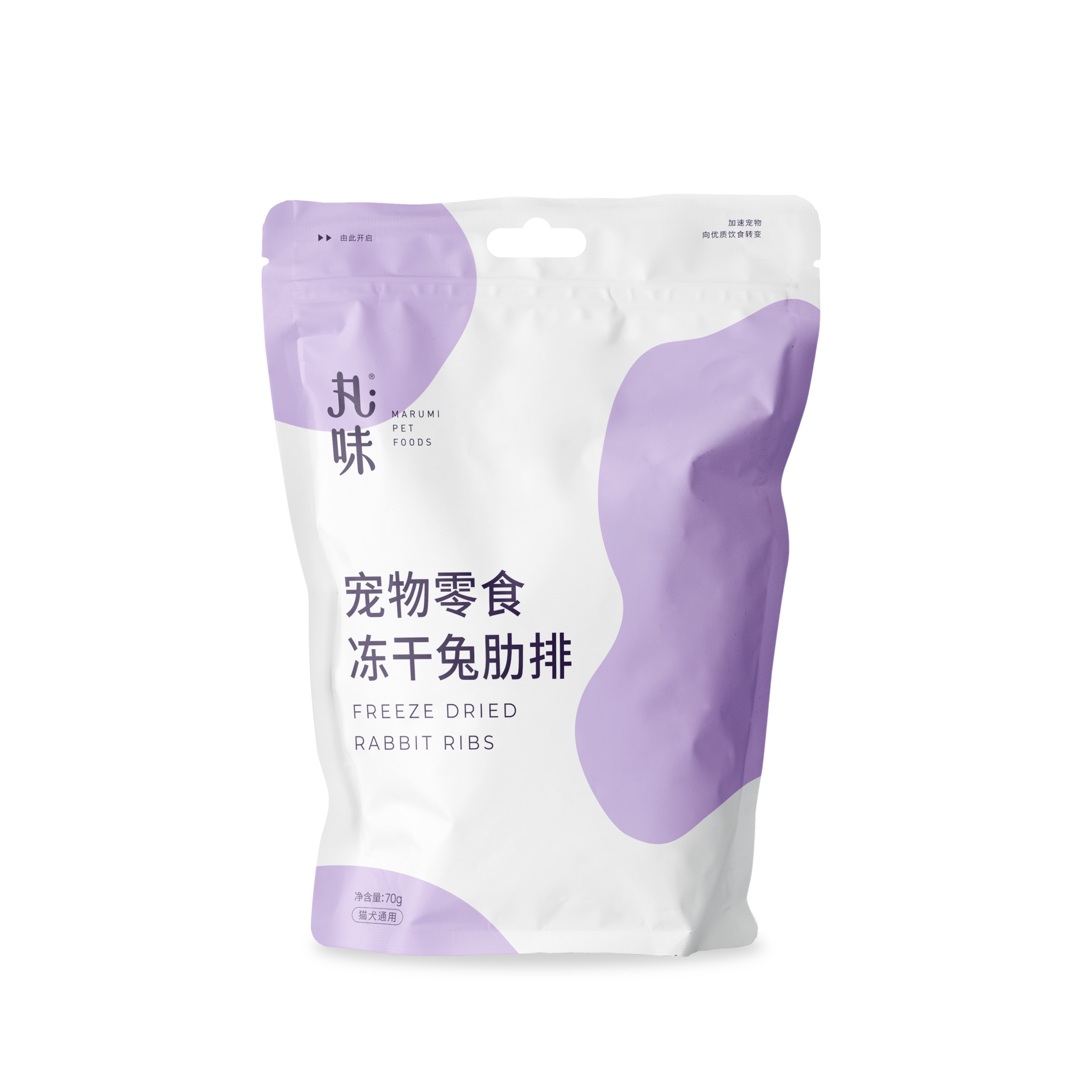 Marumi Freeze-Dried Rabbit Rib For Dog & Cat