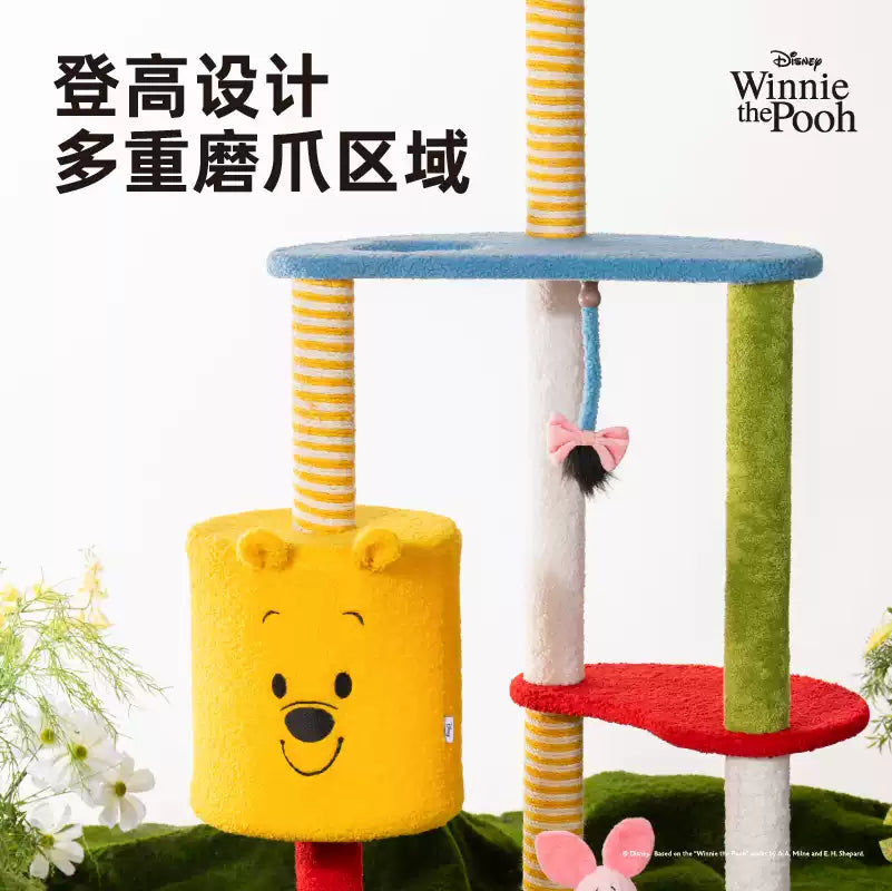 Petsville Winnie the Pooh Series Cat Tree – Jumping Party Tower