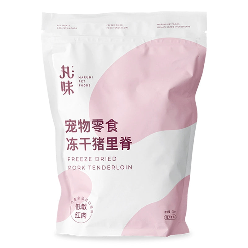 Marumi Freeze-Dried Pork Loin For Dog & Cat