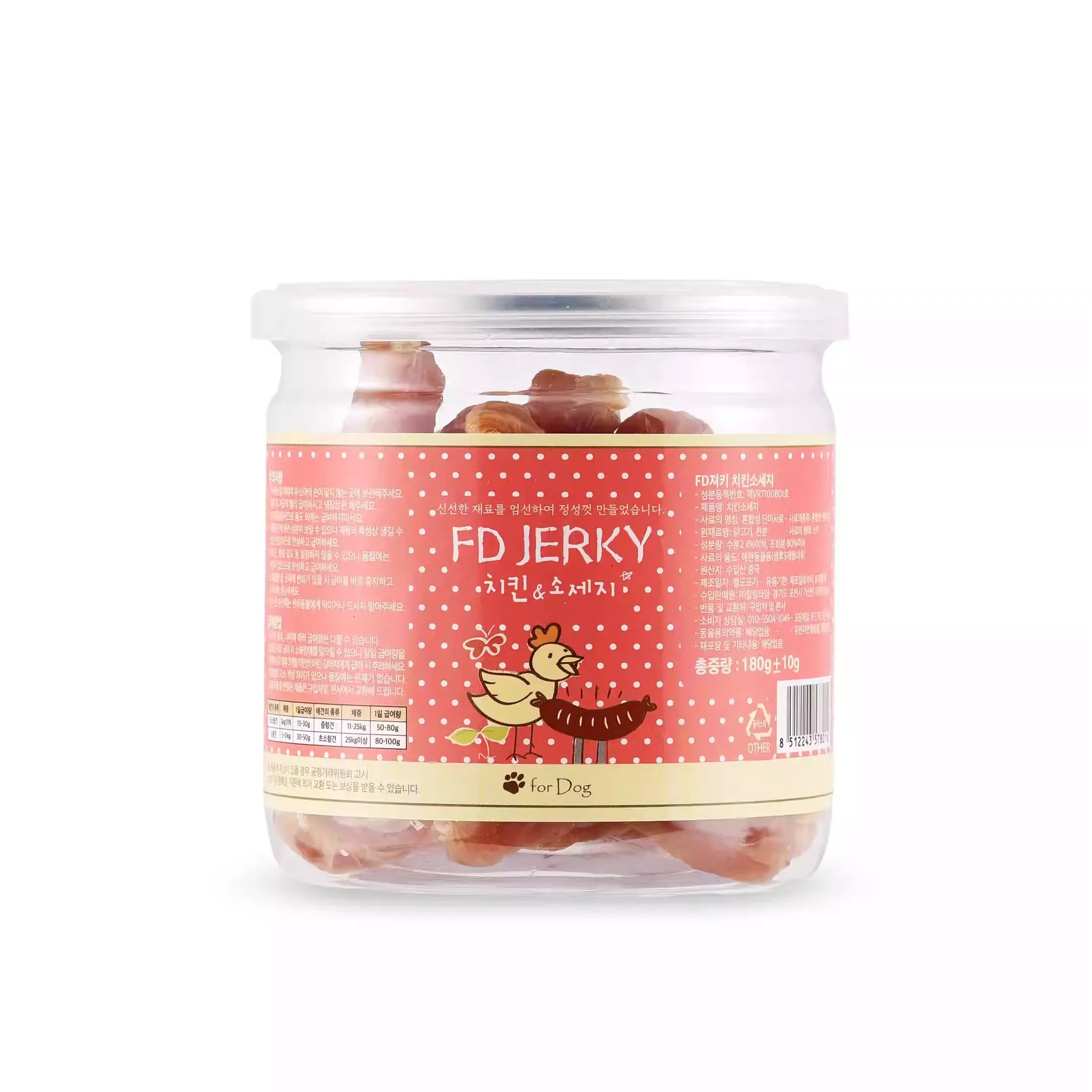 FD Juicy QQ Sausage Dog Treats - Chicken