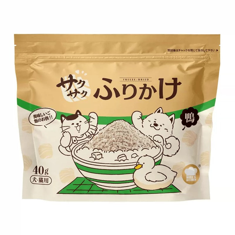 Hell's Kitchen Freeze-Dried Meat Floss Pet Food Topper - 3 Flavors