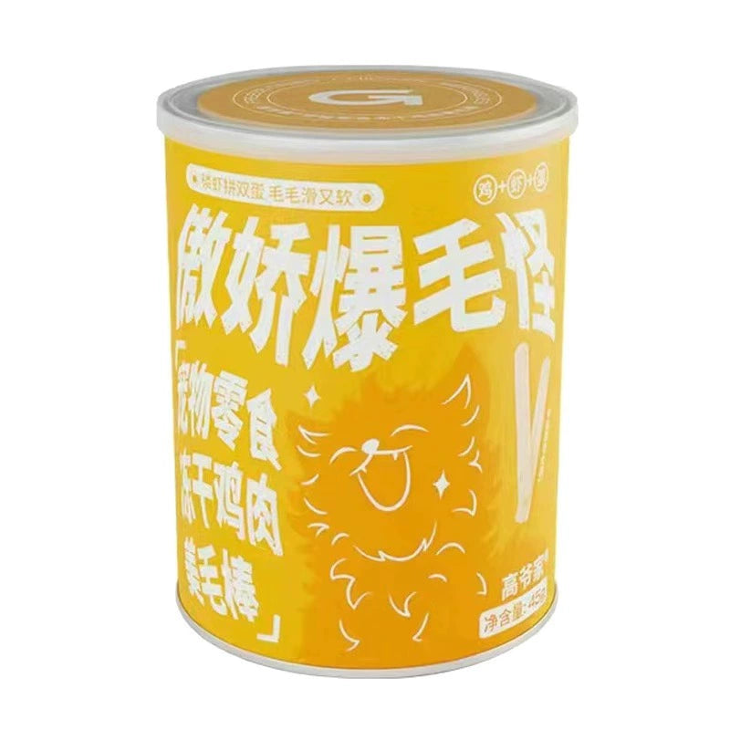 GAOYEA Fluffy Boost Freeze-Dried Chicken & Quail Yolk Treats For Cat