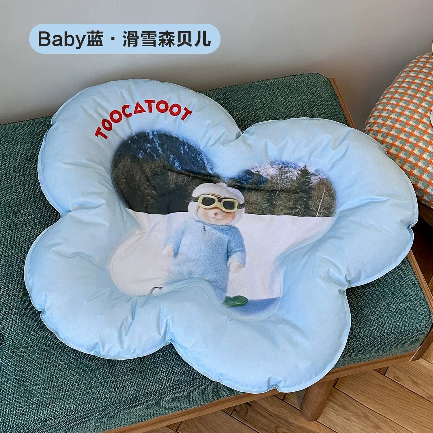TOOCAT Butterfly Shaped Pet Cooling Mat