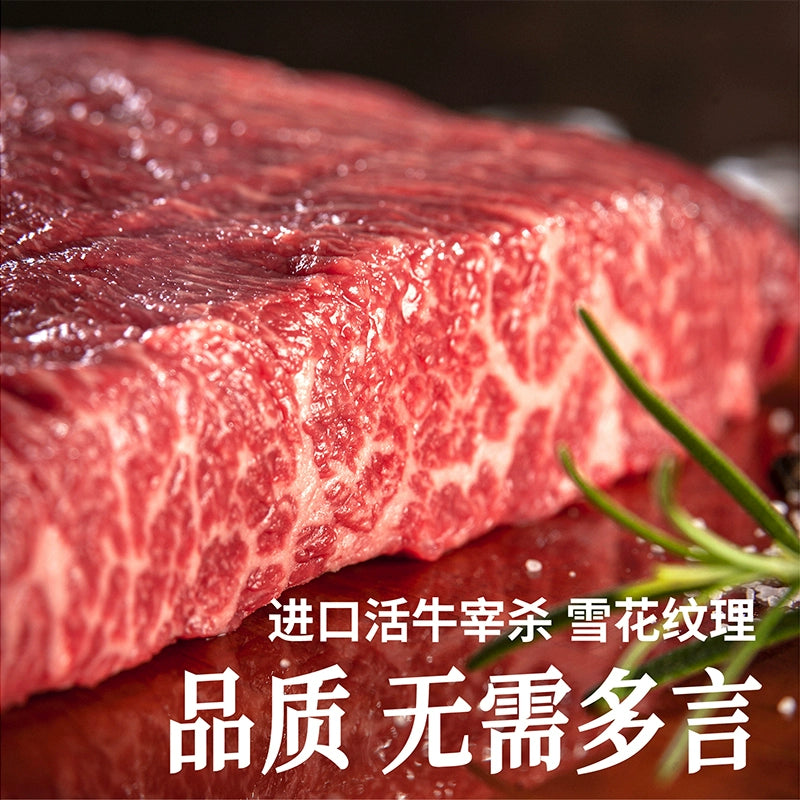 3m5pet Freeze-Dried Wagyu Beef For Cat & Dog
