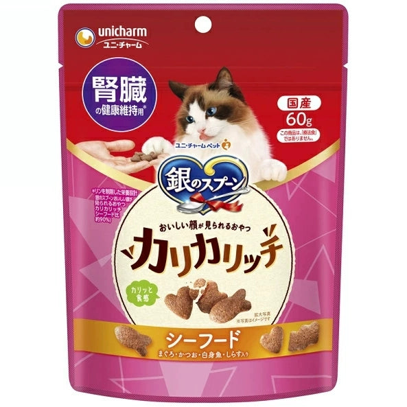 日本银勺 猫咪洁牙保健小饼干 海鲜肾脏健康配方 适口性超好 一袋80g
