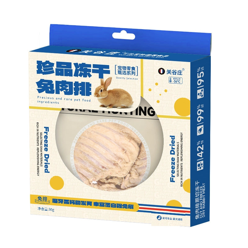 GGZ Pet Premium Freeze-Dried Rabbit Ribs Pet Treats