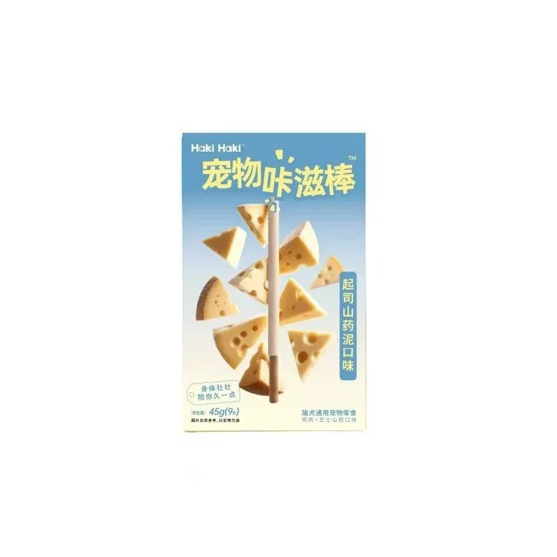 Haki Haki "Pet Pocky" Crunchy High-Meat & Fruit Dog Treats