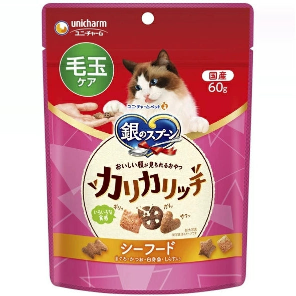 日本银勺 猫咪洁牙保健小饼干 海鲜去毛球配方 适口性超好 一袋80g
