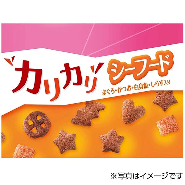 Unicharm Crunchy Seafood Cat Cookies - Hairball Care - 60g