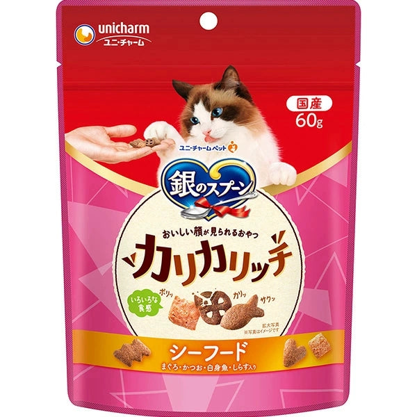 日本银勺 猫咪洁牙保健小饼干 海鲜配方 适口性超好 一袋80g