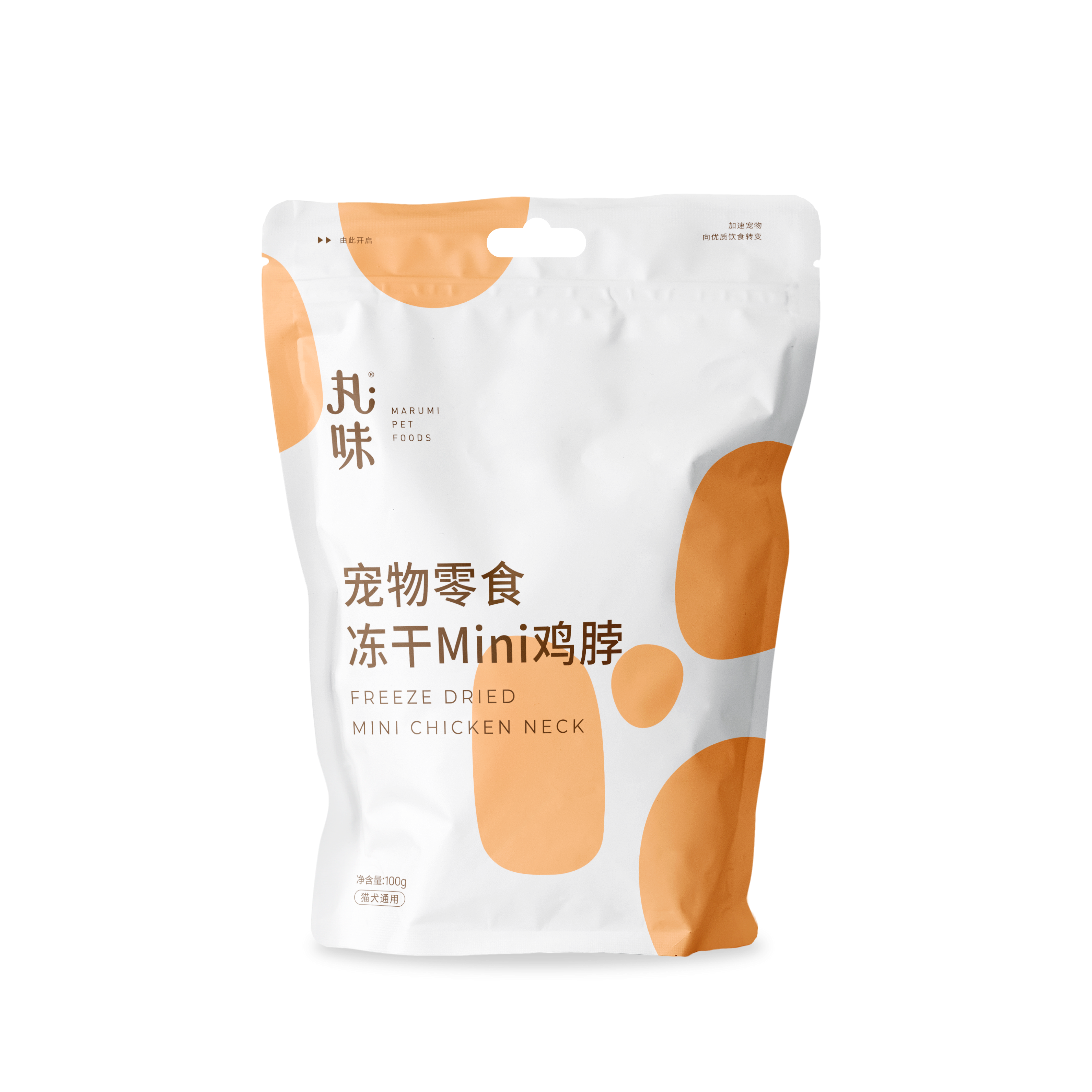 Marumi Freeze-Dried Mini Chicken Necks For Dog & Cat