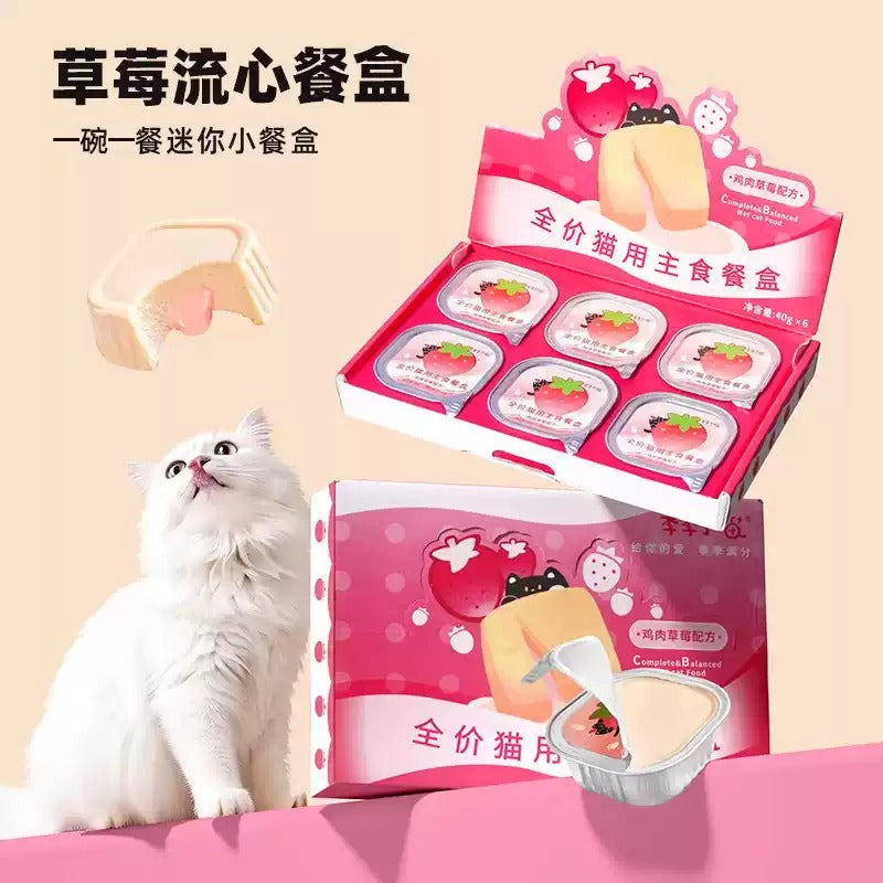 JiJiYuMiao Chicken & Strawberry Lava Core Cat Wet Food