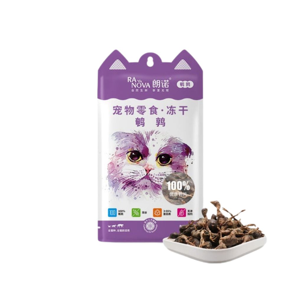 Ranova Freeze Dried Whole Quail For Dog & Cat