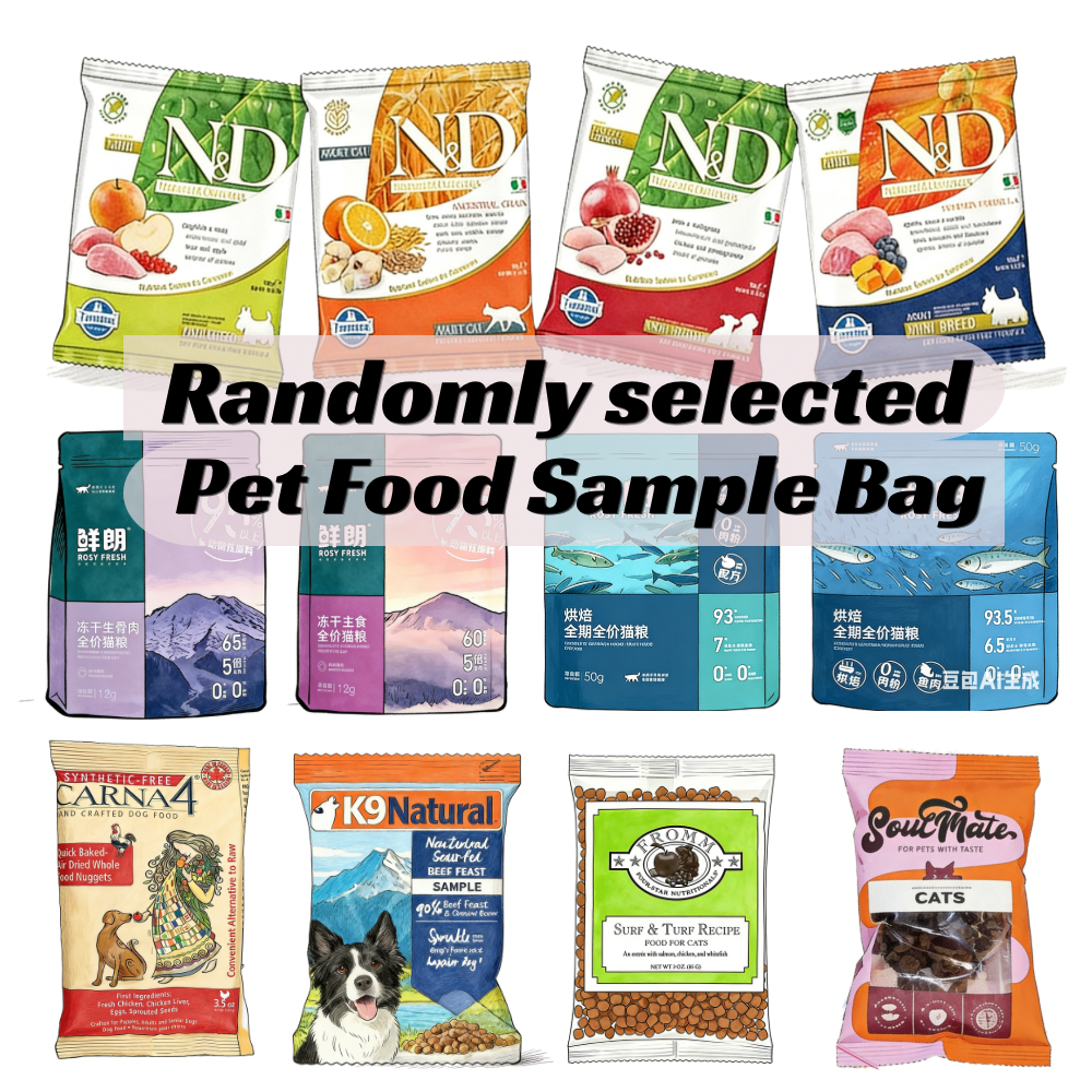 Ramdom Pet Food Sample