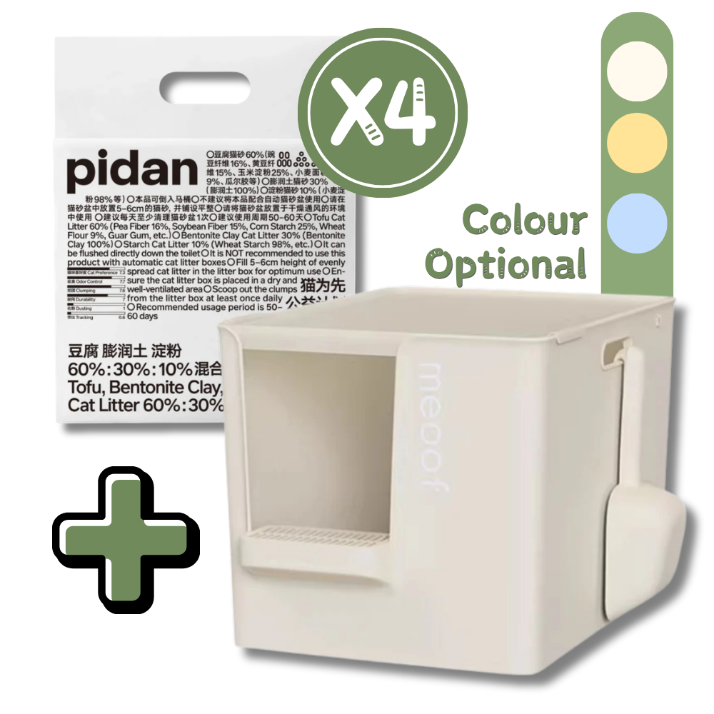 Meoof Cat Litter Box + Pidan Cassava,Bentonite & Tofu Cat Litter 1 box Combo