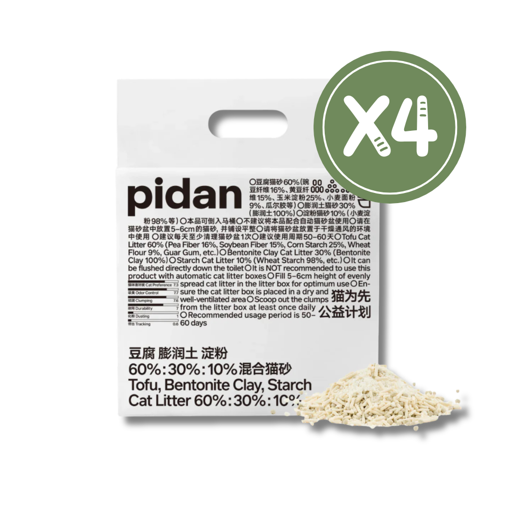 Pidan Tofu 60%, Bentonite Clay 30%, Cassava 10% Cat Litter Combo (4 bags in 1 box)