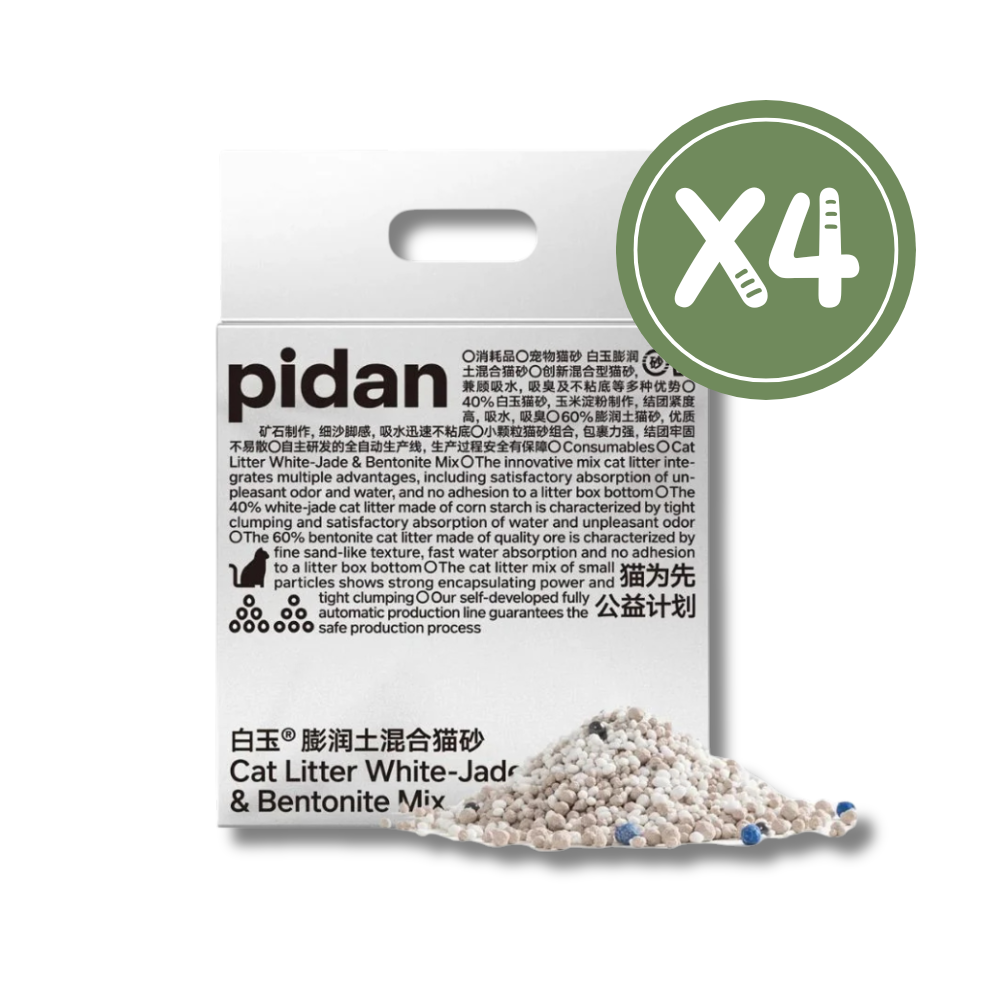 Pidan 白玉豆腐混合猫砂 玉米淀粉植物型猫砂 不带出 超能吸超结团 无粉尘猫砂 不可冲厕所 一袋2.4kg