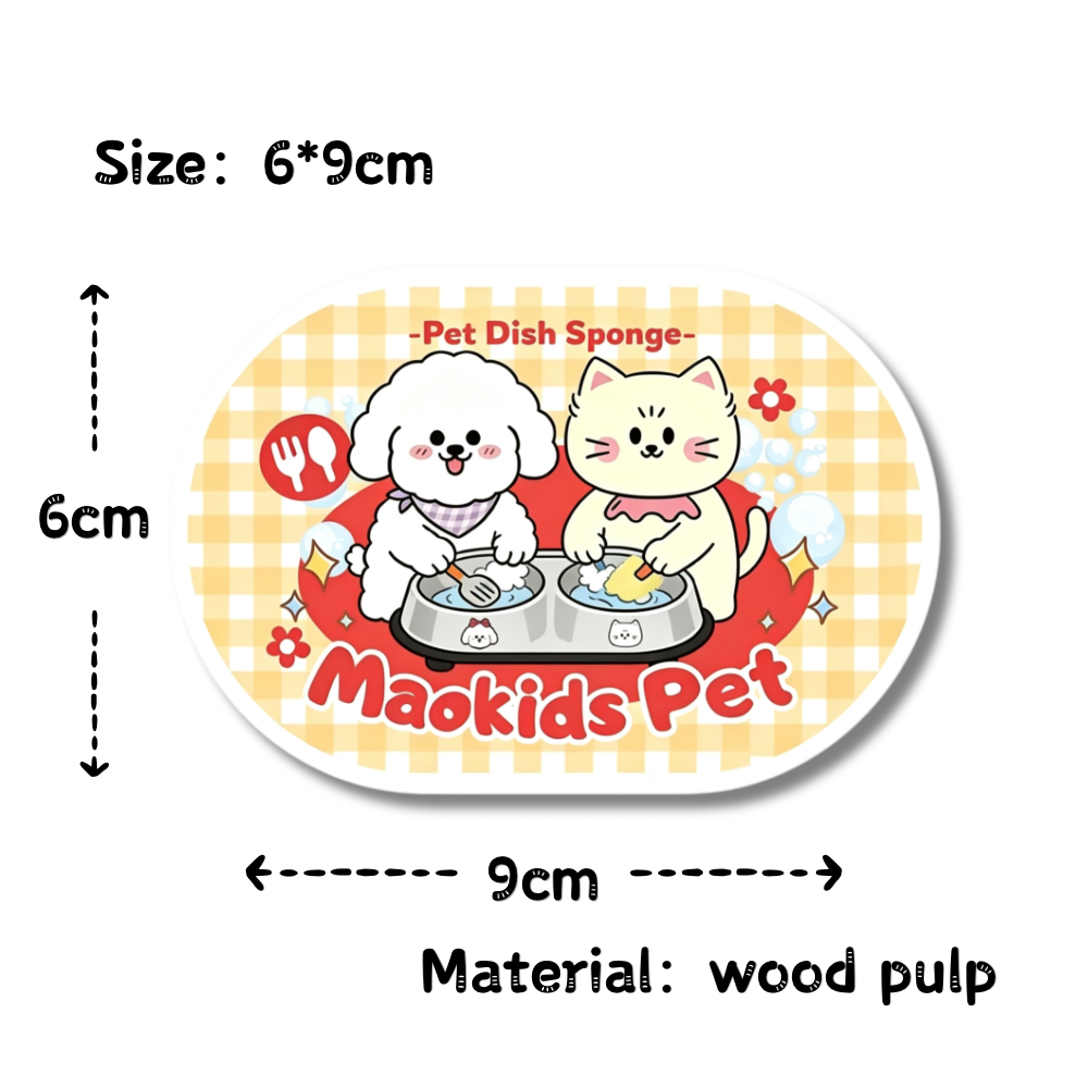 Maokids Wood Pulp Dish Sponge