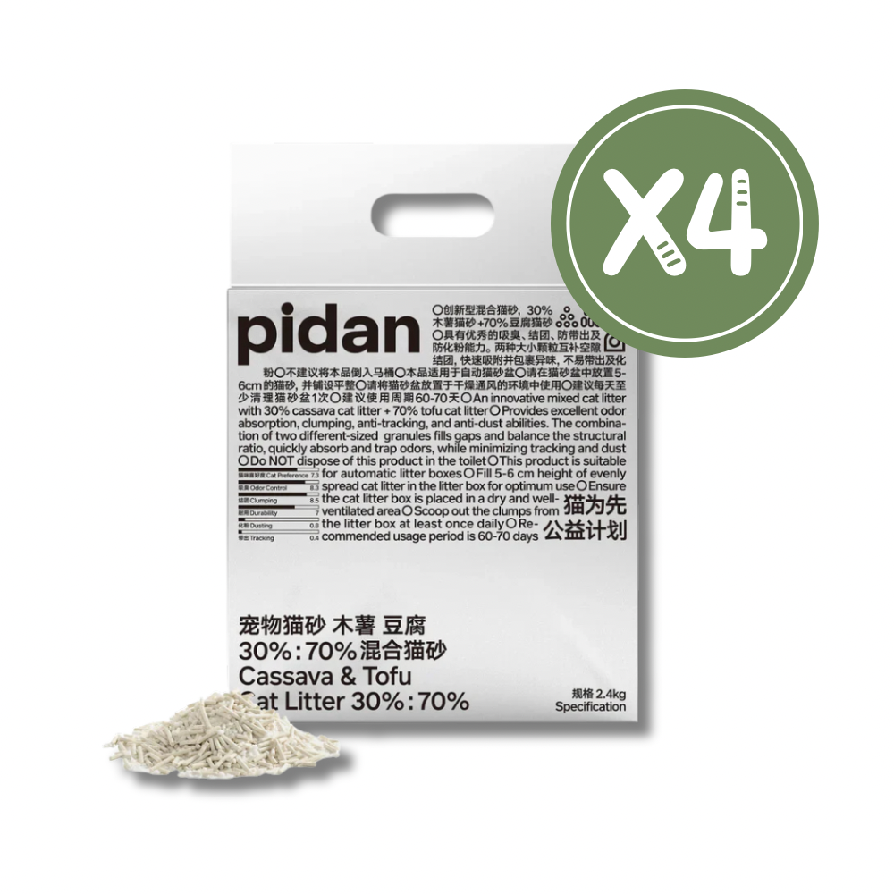 Pidan Cassava & Tofu Mixed Cat Litter Combo (4 bags in 1 box)