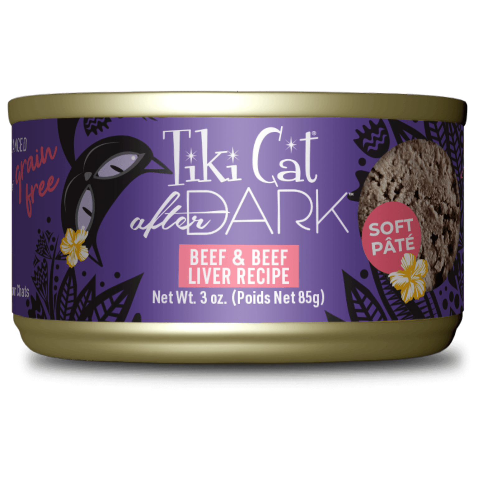 Tiki Cat 猫咪黑夜传说紫色系列肉块肉泥主食罐 多规格可选 - Maokidspet