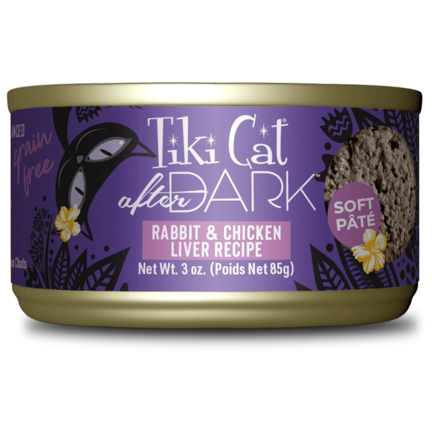 Tiki Cat 猫咪黑夜传说紫色系列肉块肉泥主食罐 多规格可选 - Maokidspet