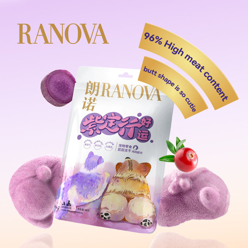 Ranova Freeze-dried Cutie Butt