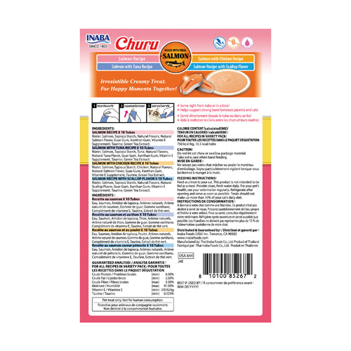 Inaba Churu Purées Cat Treat - 40 ct Salmon Variety Box