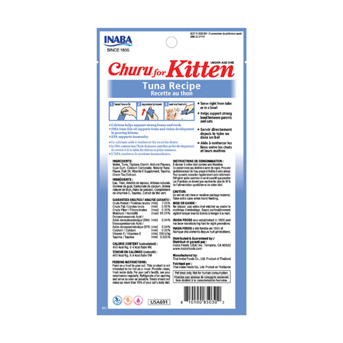 Inaba Churu Purées Kitten Treat - Tuna Recipe