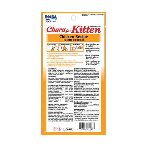 Inaba Churu Purées Kitten Treat - Chicken Recipe