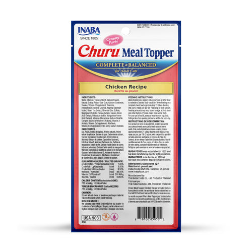 Inaba Churu Meal Topper Cat Treat - Chicken Recipe