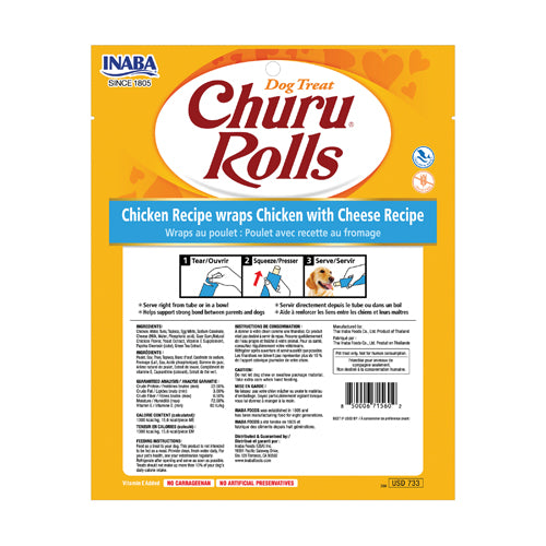 Inaba Churu Rolls Dog Treat - Chicken Recipe wraps Chicken with Cheese Recipe