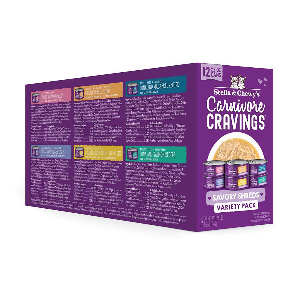 Stella & Chewy's Carnivore Cravings™ Savory Shreds Variety Pack - 12*2.8oz