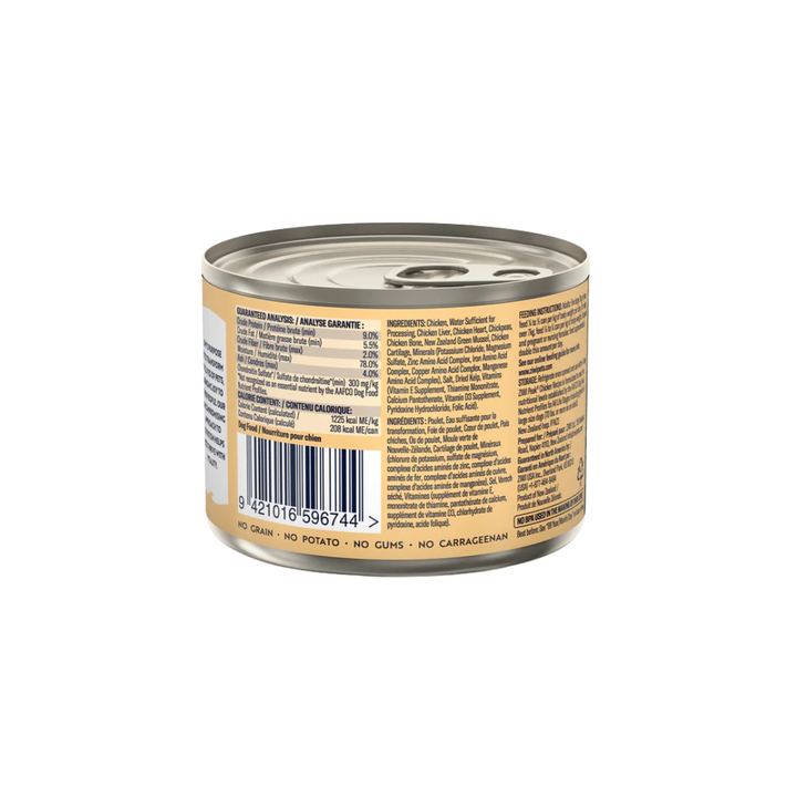 ZIWI Variety Pack Beef & Chicken Dog Wet Food